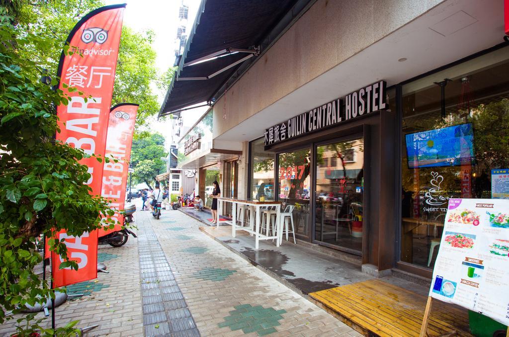 Guilin Central Wada Hostel Dış mekan fotoğraf