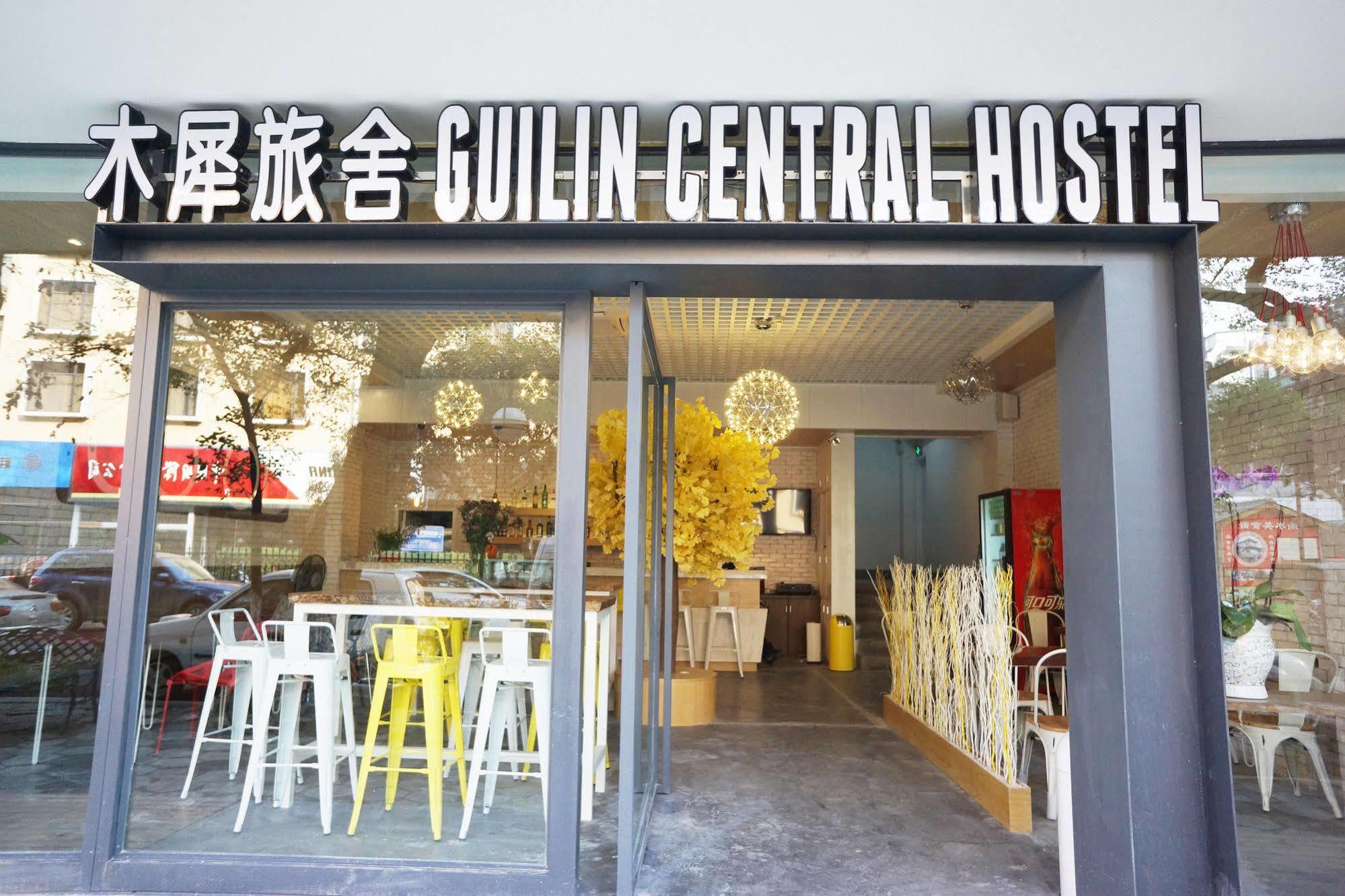 Guilin Central Wada Hostel Dış mekan fotoğraf