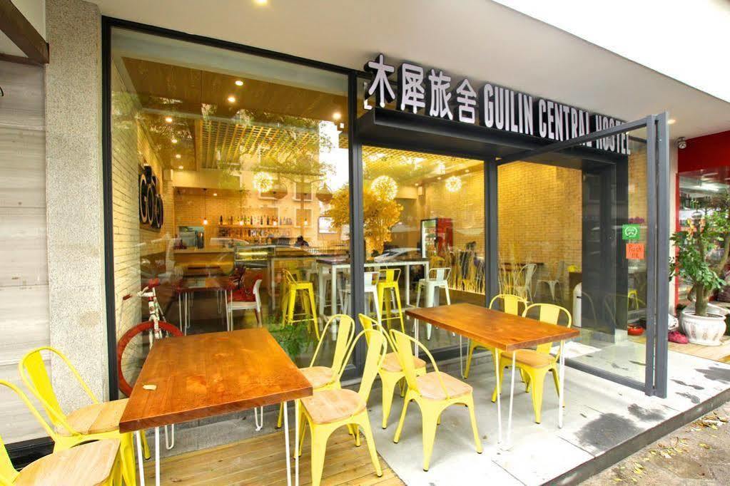 Guilin Central Wada Hostel Dış mekan fotoğraf